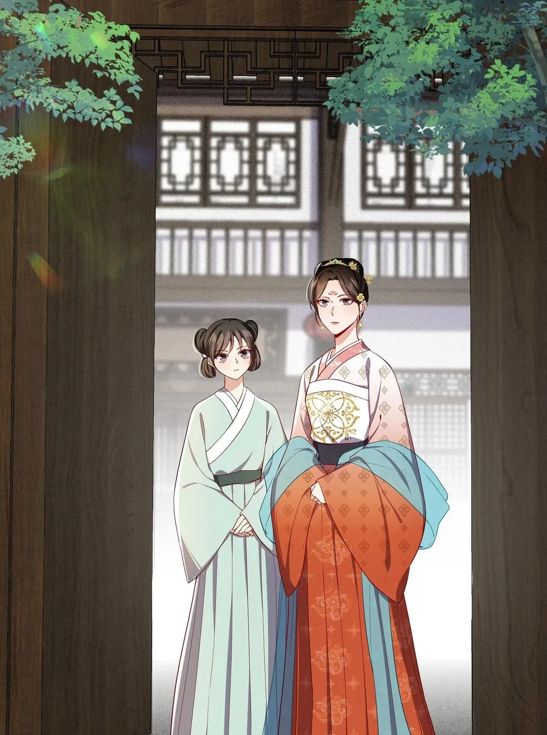The Peach Blossoms Emulate Your Beauty Chapter 70 page 17 - 