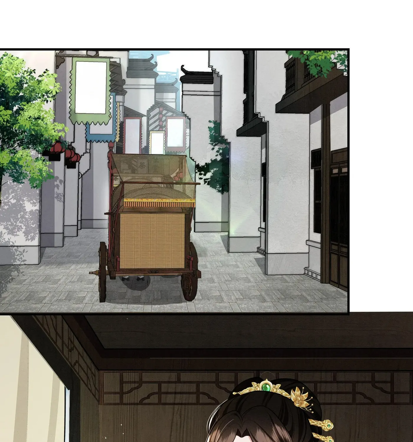 The Peach Blossoms Emulate Your Beauty Chapter 70 page 3 - 