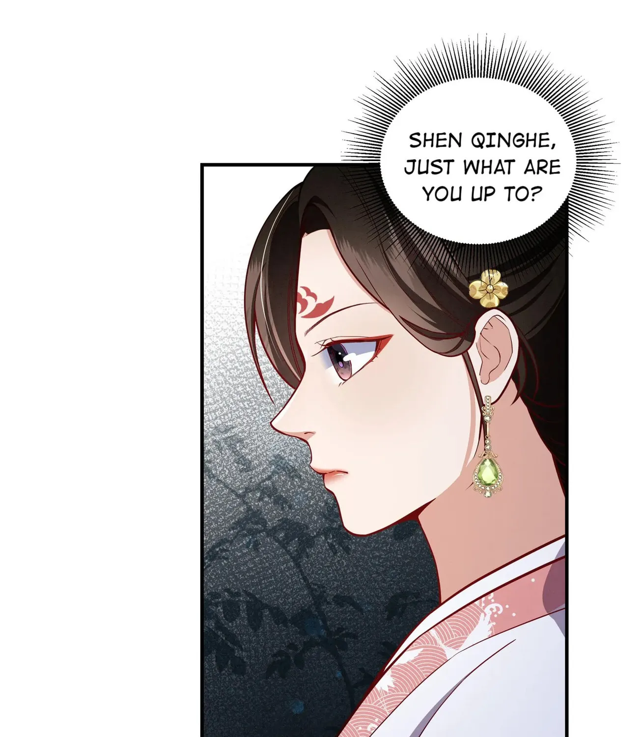 The Peach Blossoms Emulate Your Beauty Chapter 70 page 25 - 