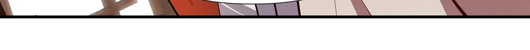 The Peach Blossoms Emulate Your Beauty Chapter 70 page 28 - 