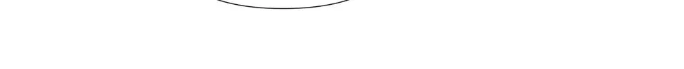 The Peach Blossoms Emulate Your Beauty Chapter 70 page 34 - 