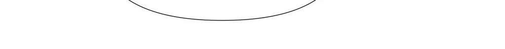 The Peach Blossoms Emulate Your Beauty Chapter 70 page 8 - 