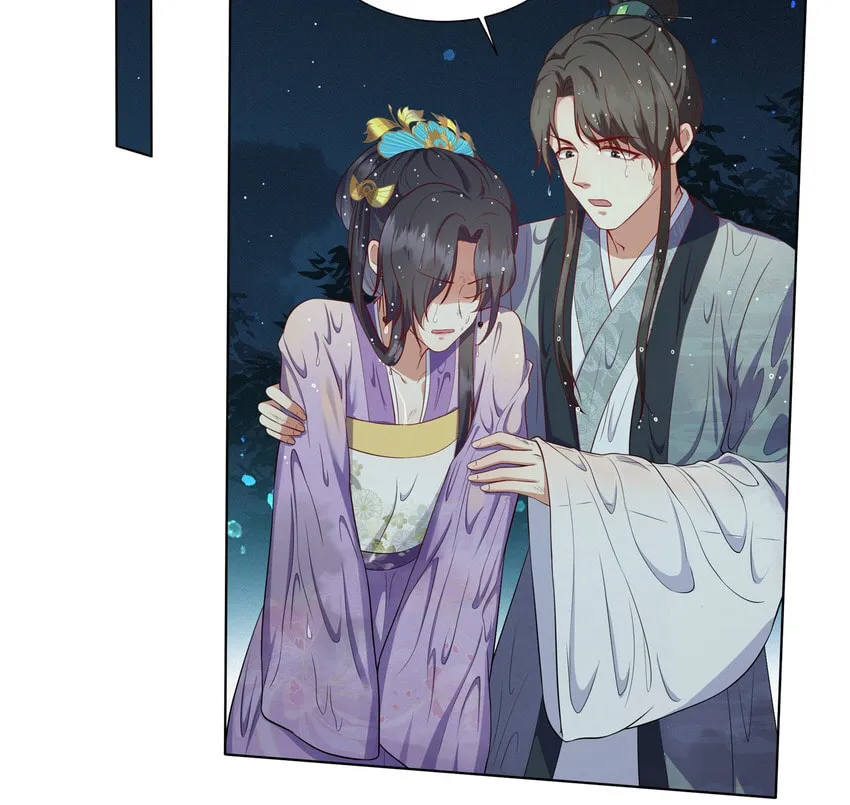 The Peach Blossoms Emulate Your Beauty Chapter 8 page 15 - 