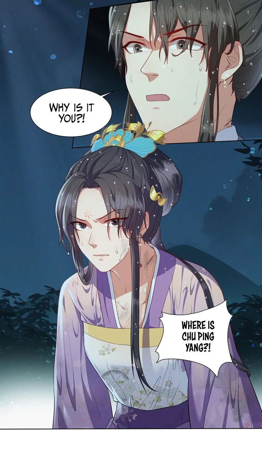 The Peach Blossoms Emulate Your Beauty Chapter 8 page 17 - 