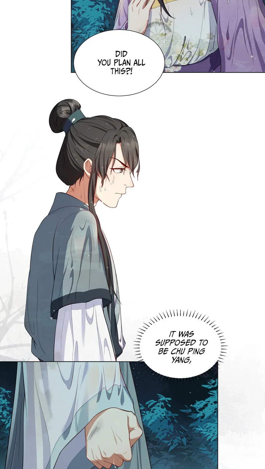 The Peach Blossoms Emulate Your Beauty Chapter 8 page 23 - 