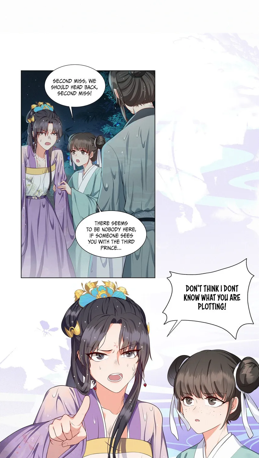 The Peach Blossoms Emulate Your Beauty Chapter 8 page 25 - 