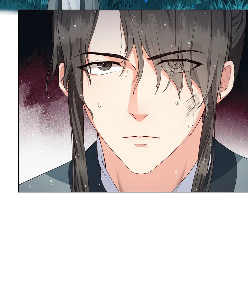 The Peach Blossoms Emulate Your Beauty Chapter 8 page 28 - 