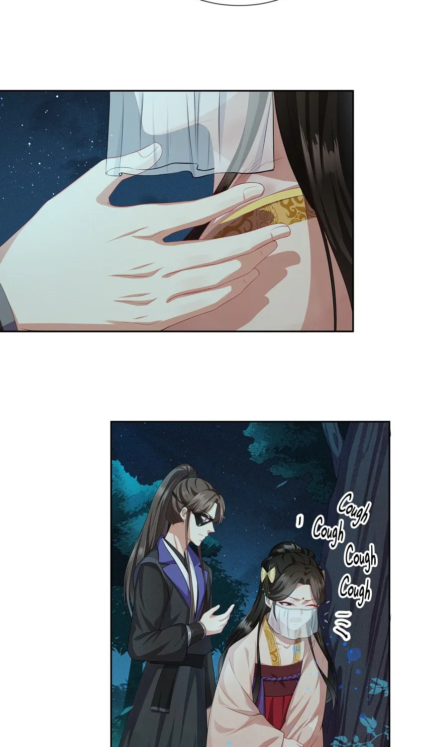 The Peach Blossoms Emulate Your Beauty Chapter 9 page 12 - 