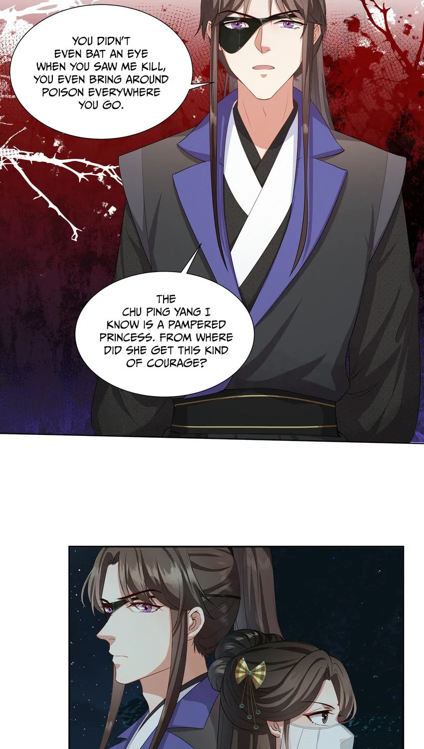 The Peach Blossoms Emulate Your Beauty Chapter 9 page 5 - 