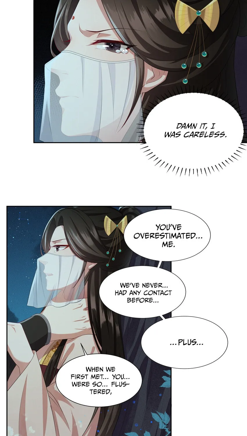 The Peach Blossoms Emulate Your Beauty Chapter 9 page 10 - 