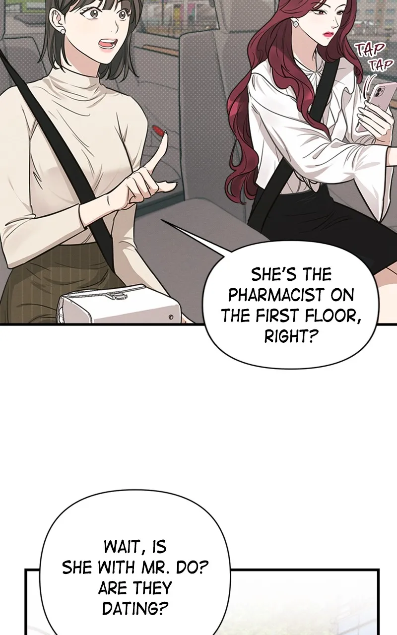 The Perfect Contract Chapter 10 page 17 - 