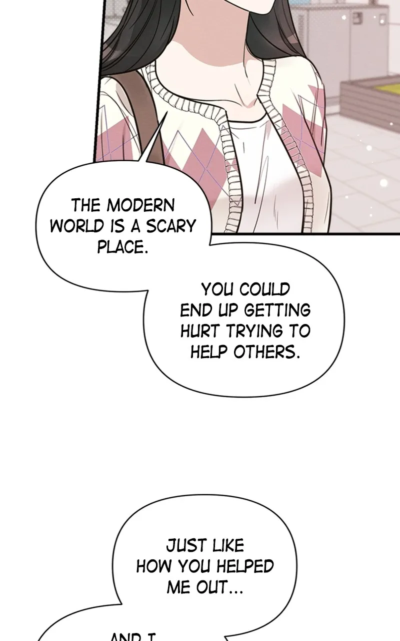 The Perfect Contract Chapter 10 page 5 - 