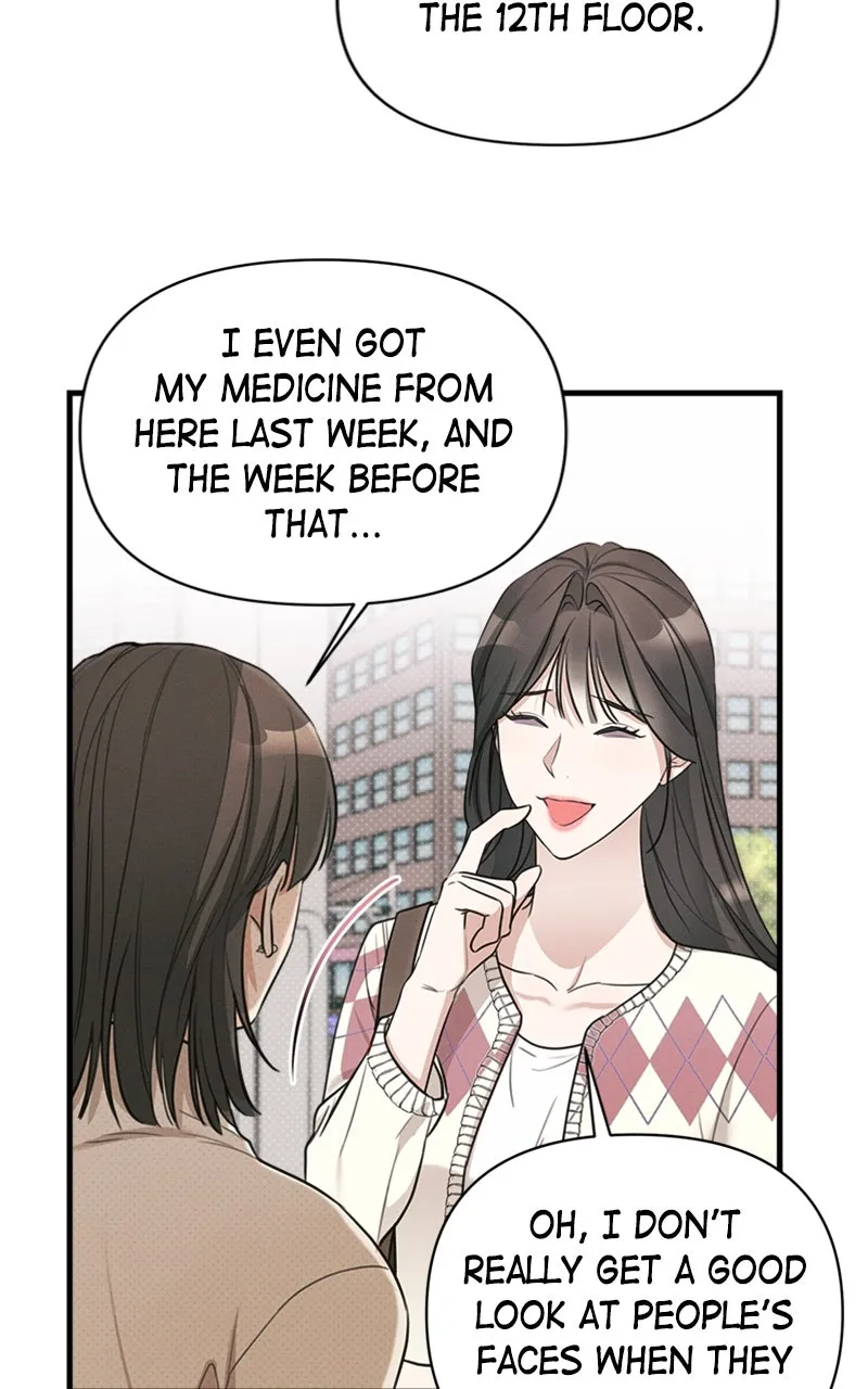 The Perfect Contract Chapter 10 page 51 - 