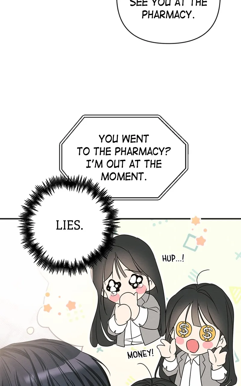 The Perfect Contract Chapter 11 page 28 - 