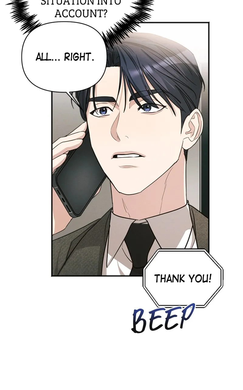 The Perfect Contract Chapter 11 page 33 - 