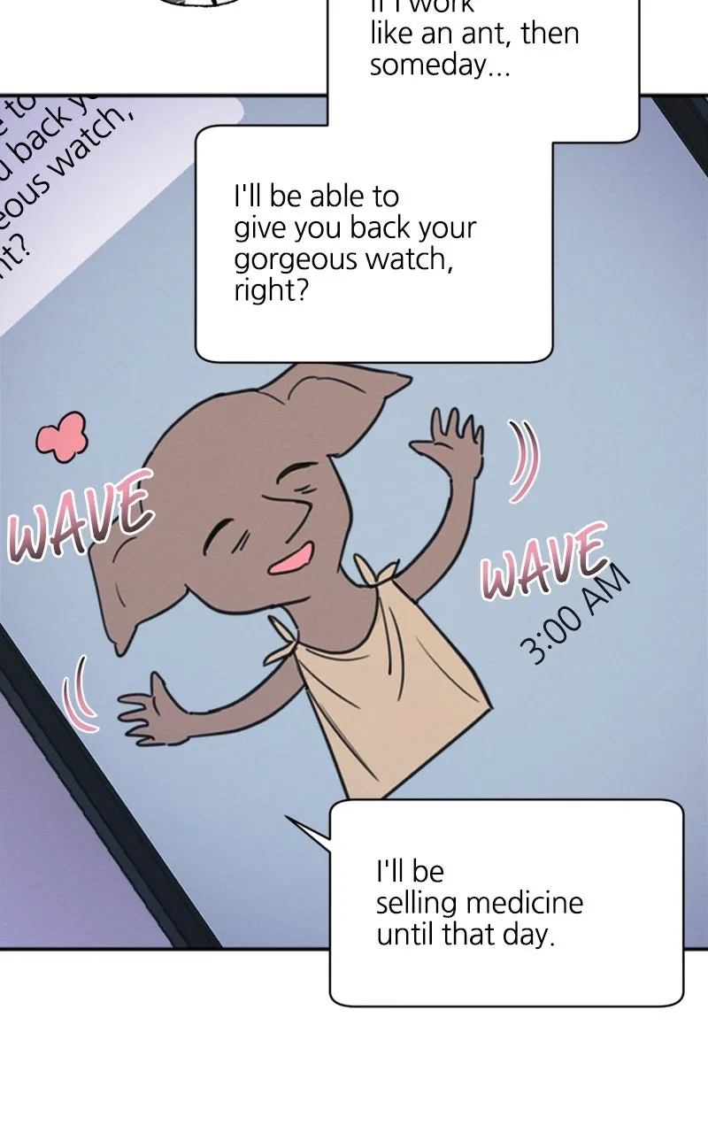 The Perfect Contract Chapter 11 page 8 - 