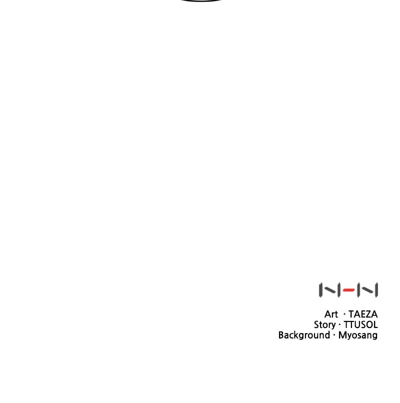 The Perfect Contract Chapter 11 page 84 - 