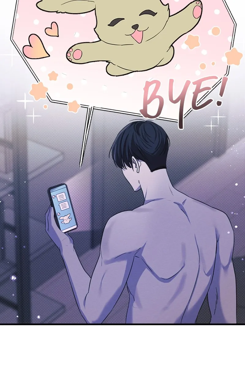 The Perfect Contract Chapter 12 page 11 - 