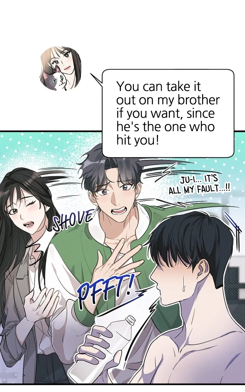 The Perfect Contract Chapter 12 page 6 - 