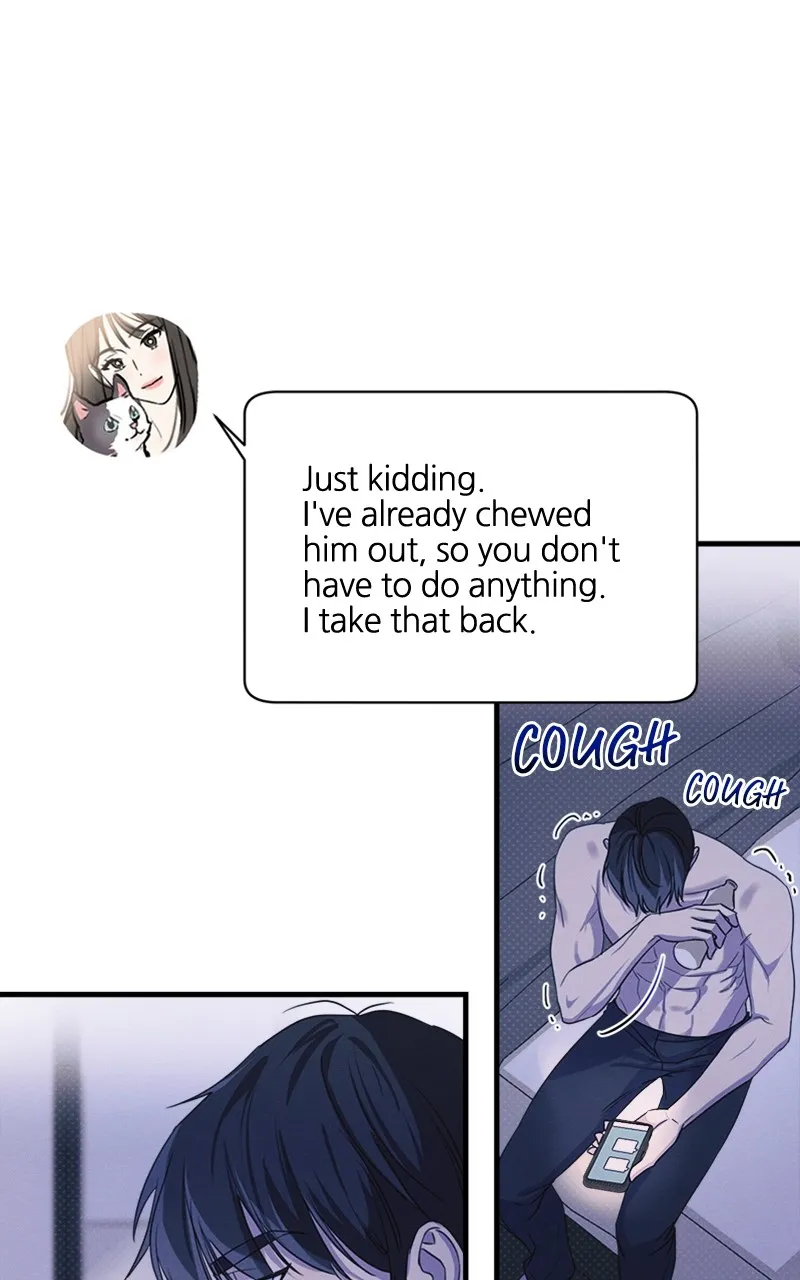 The Perfect Contract Chapter 12 page 7 - 