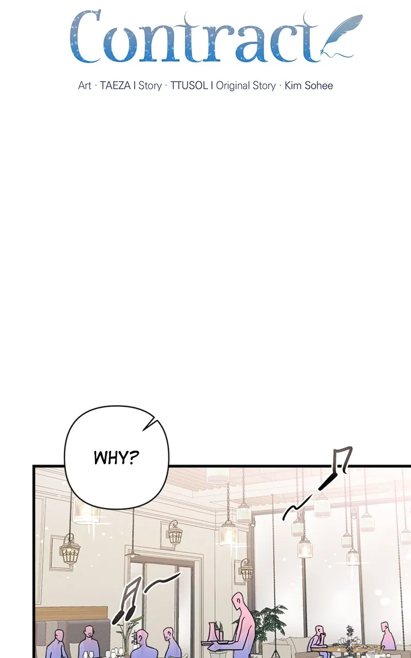 The Perfect Contract Chapter 13 page 21 - 