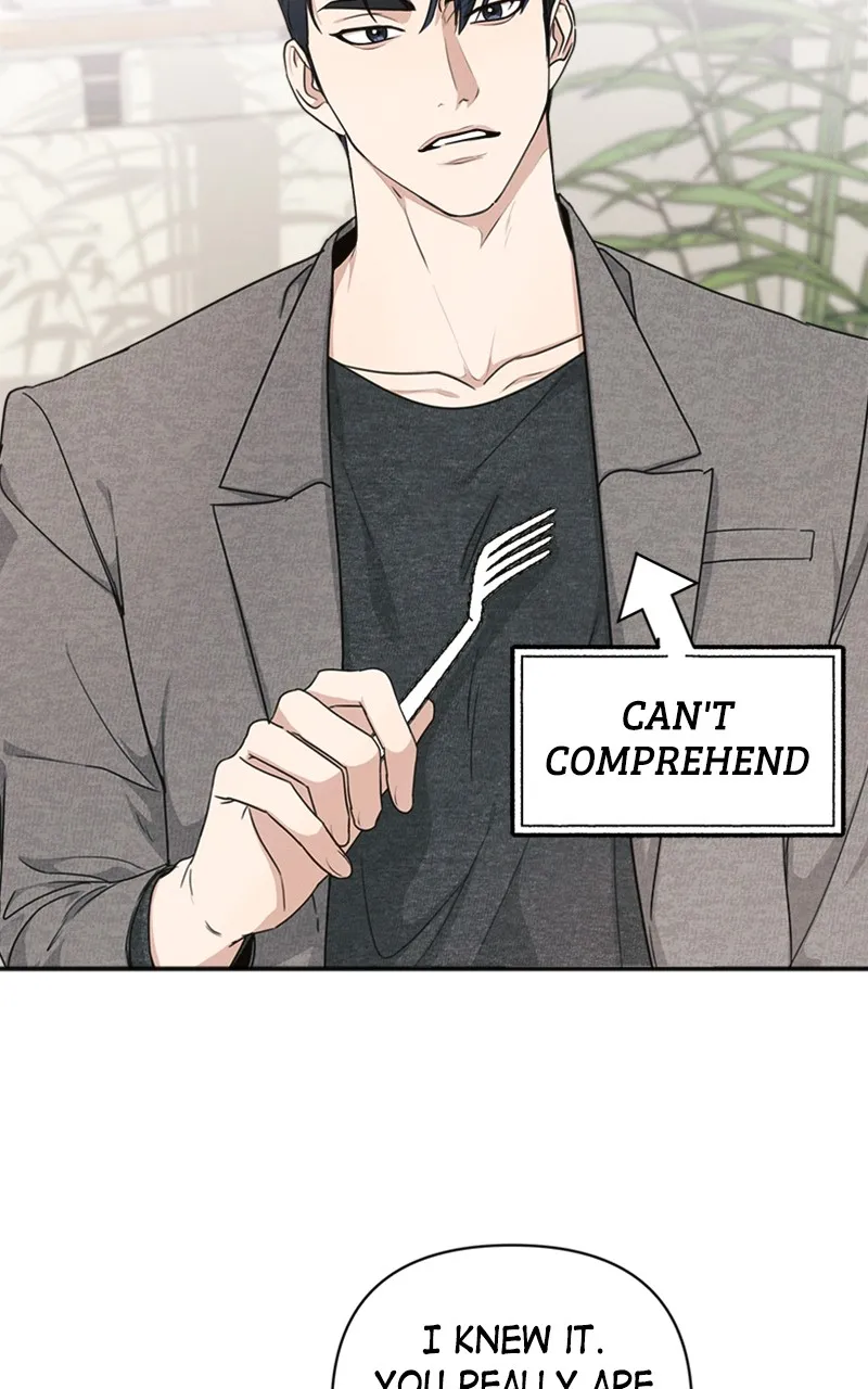 The Perfect Contract Chapter 13 page 23 - 