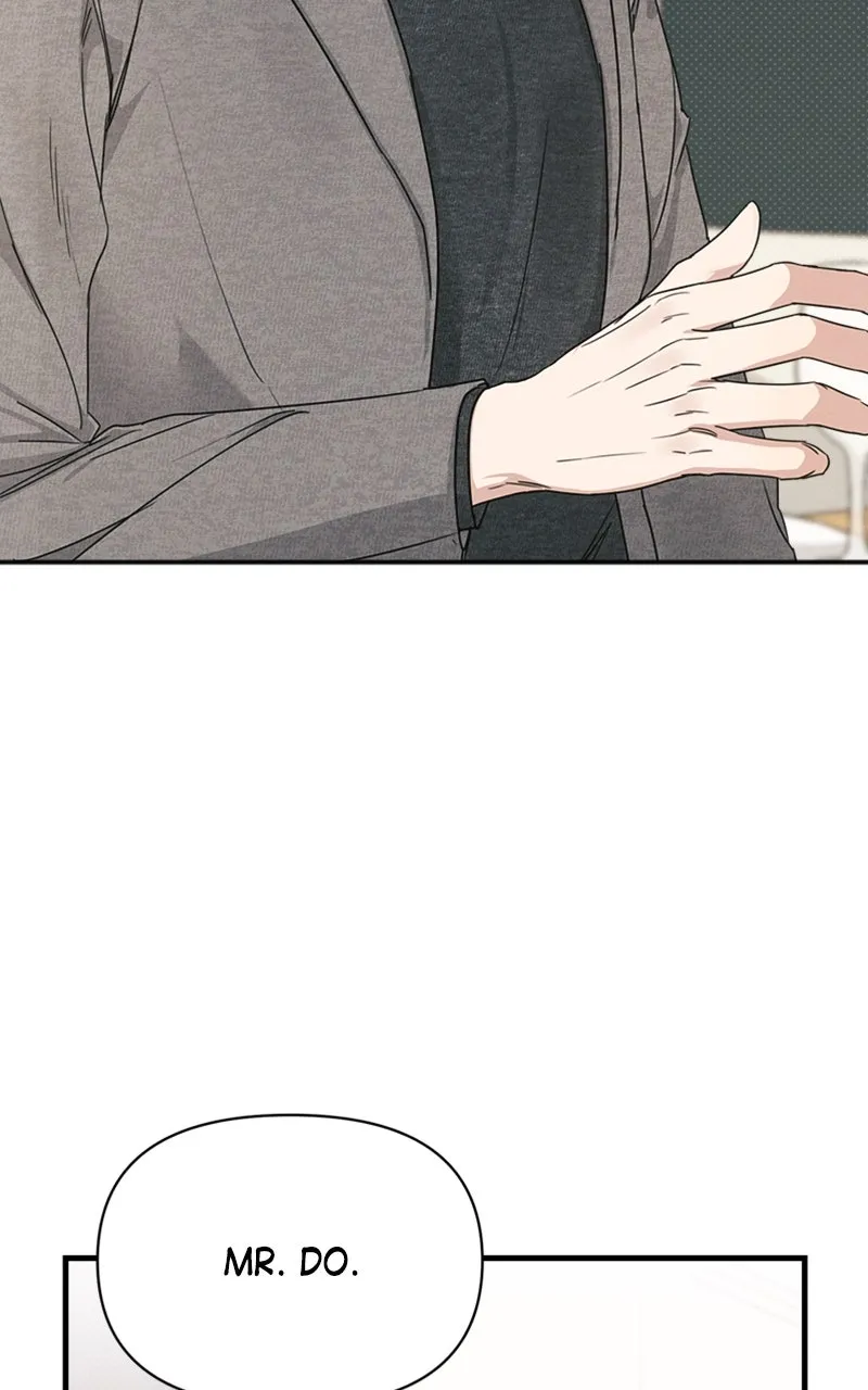 The Perfect Contract Chapter 13 page 6 - 