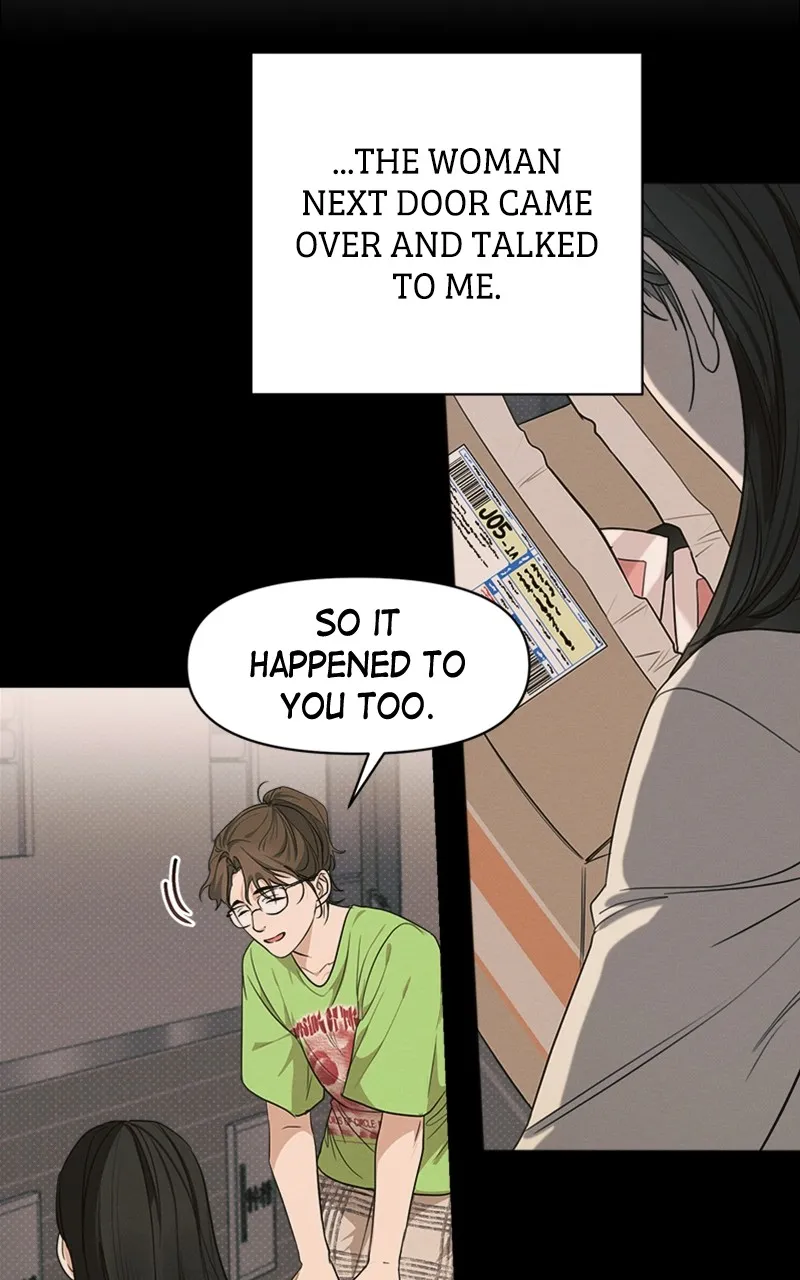 The Perfect Contract Chapter 14 page 44 - 