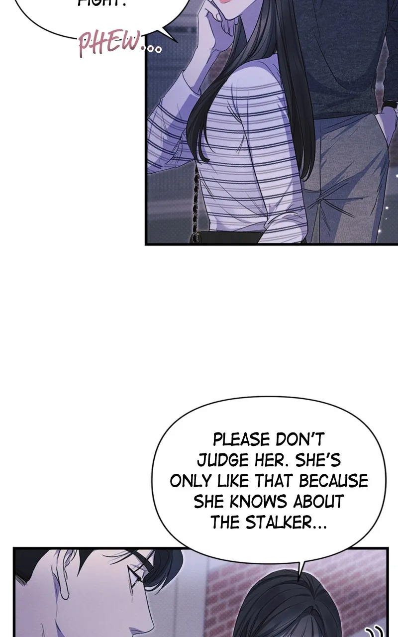 The Perfect Contract Chapter 14 page 74 - 