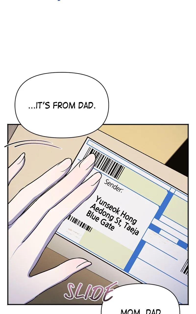 The Perfect Contract Chapter 15 page 14 - 