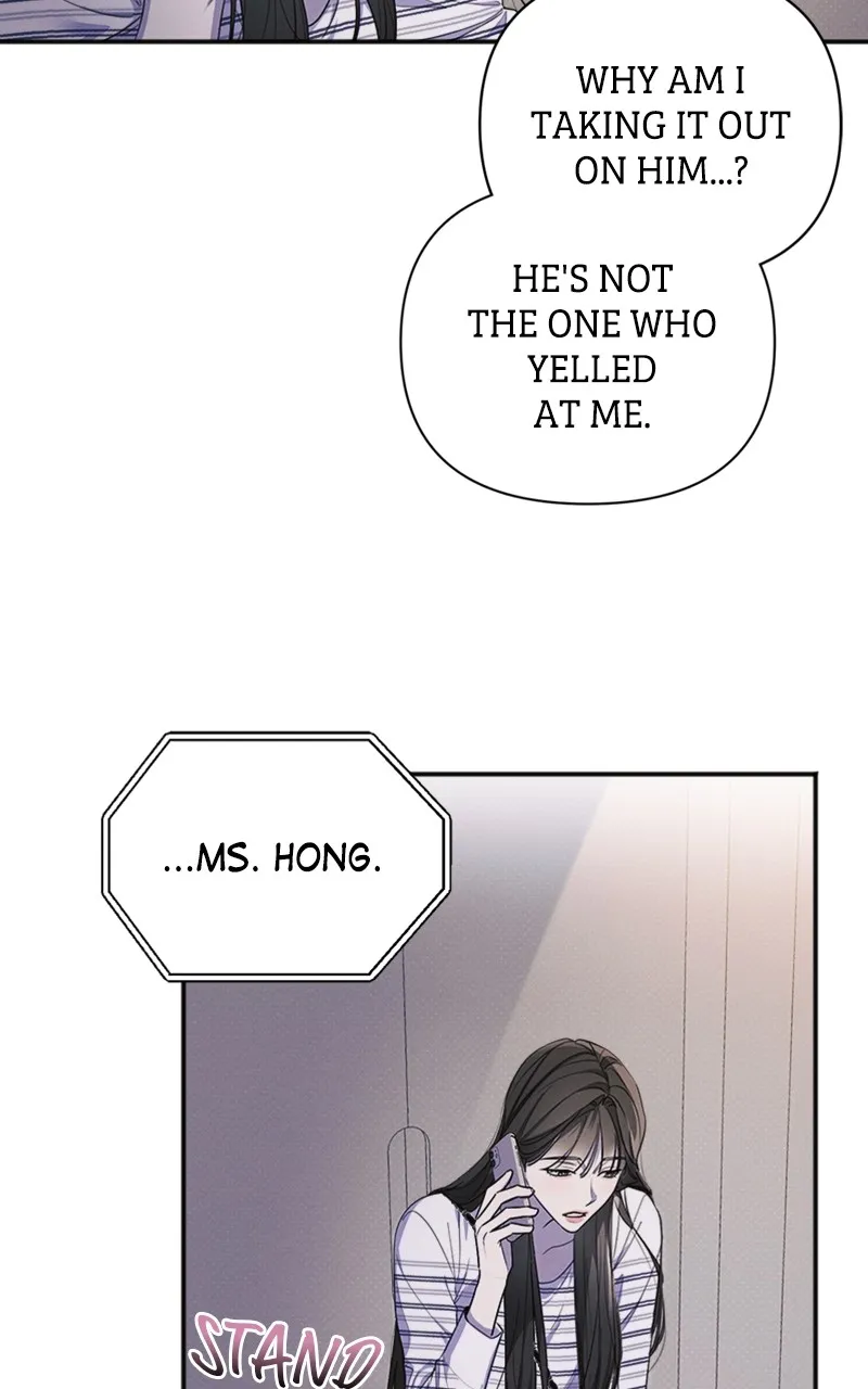 The Perfect Contract Chapter 15 page 21 - 