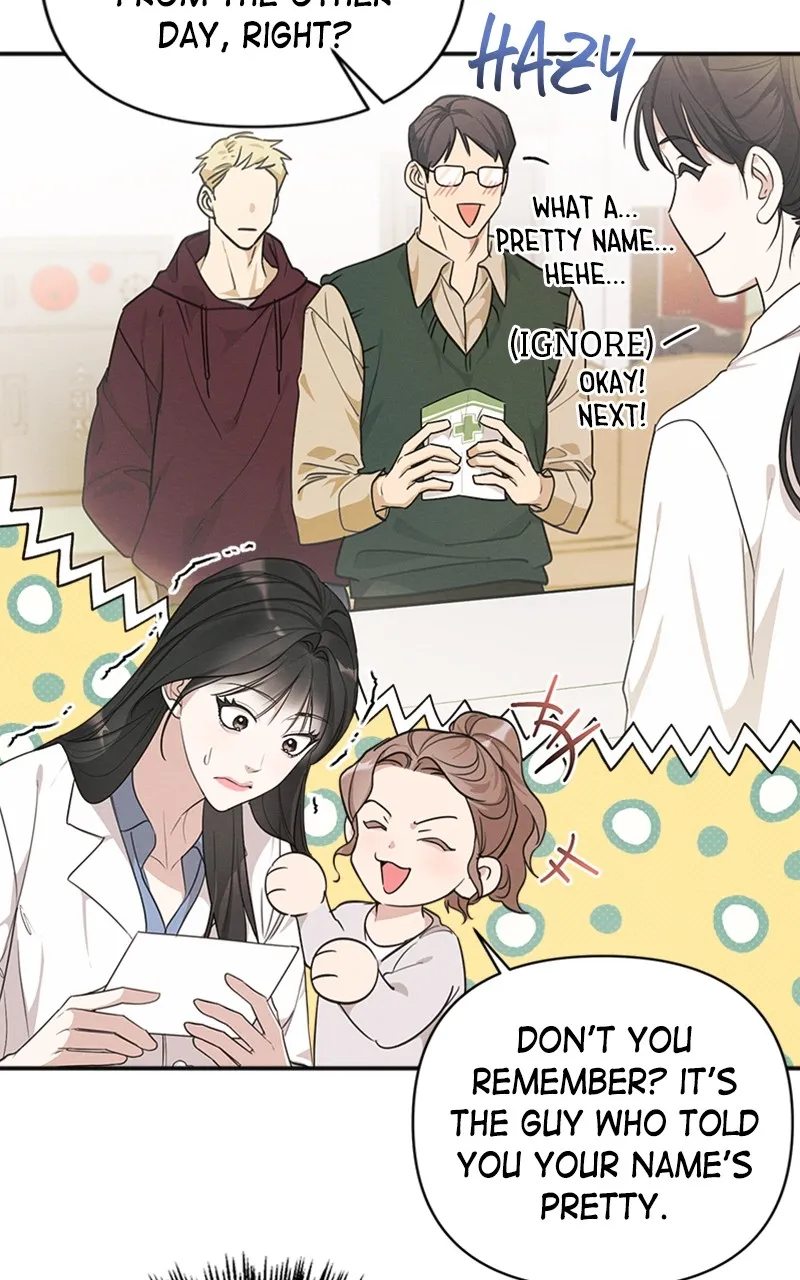 The Perfect Contract Chapter 15 page 43 - 