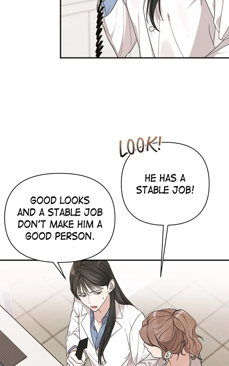The Perfect Contract Chapter 15 page 48 - 