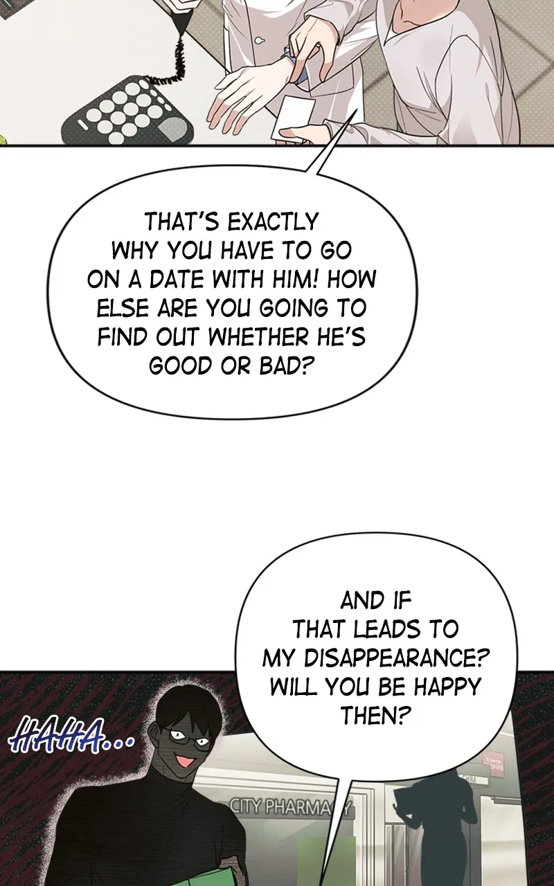 The Perfect Contract Chapter 15 page 49 - 