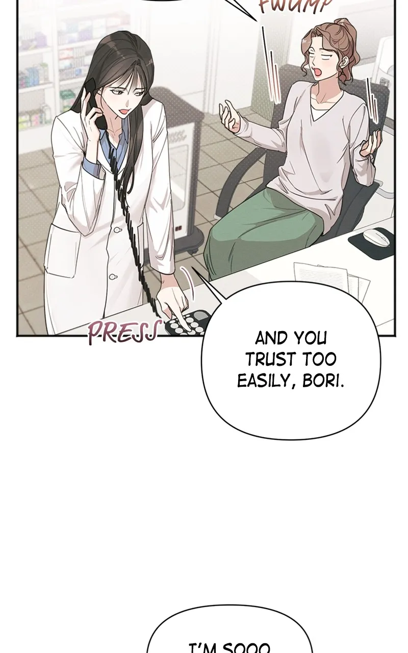 The Perfect Contract Chapter 15 page 51 - 