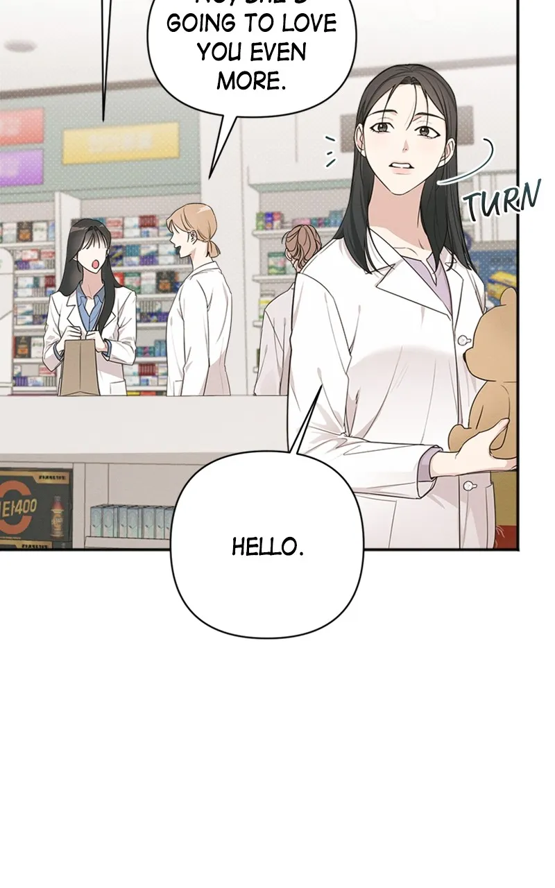 The Perfect Contract Chapter 15 page 62 - 