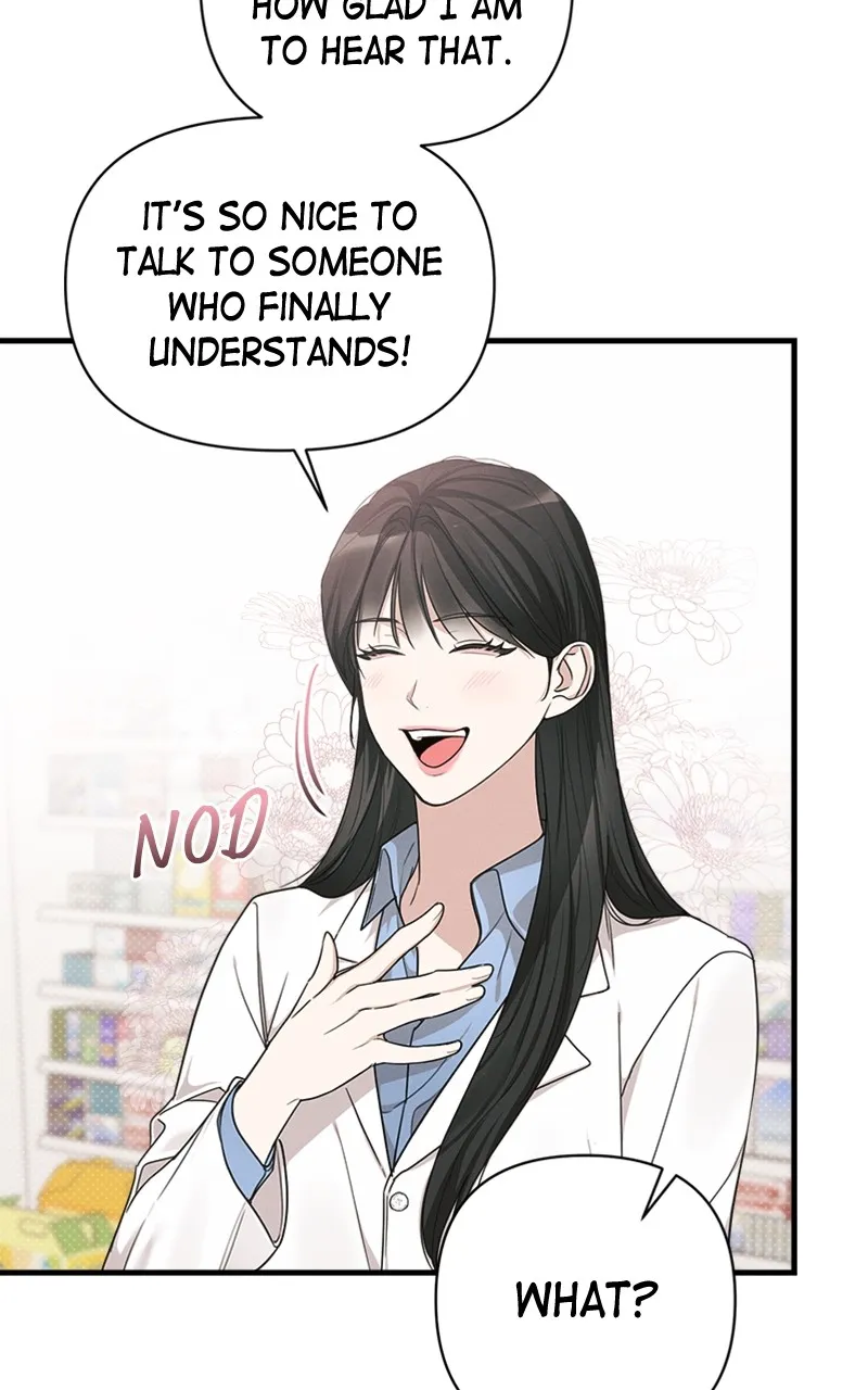 The Perfect Contract Chapter 16 page 12 - 