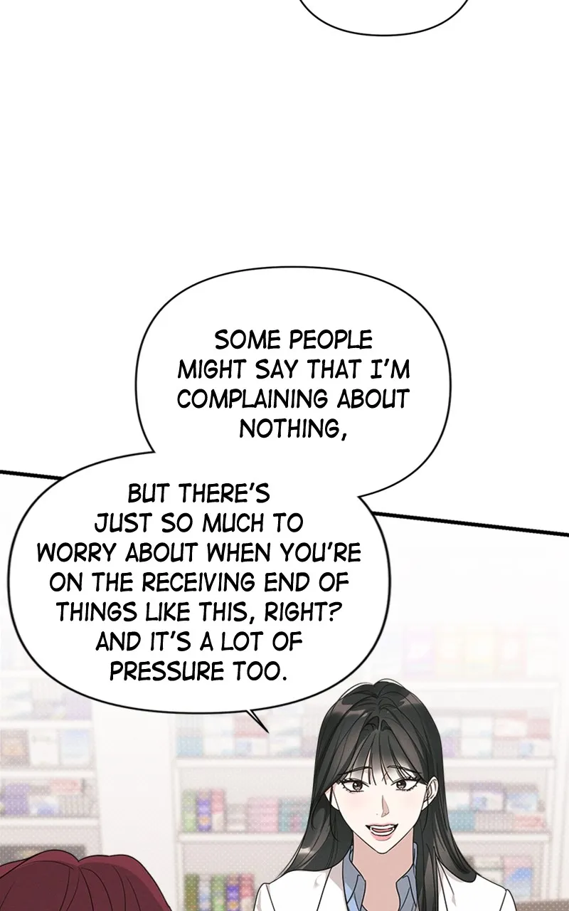 The Perfect Contract Chapter 16 page 13 - 