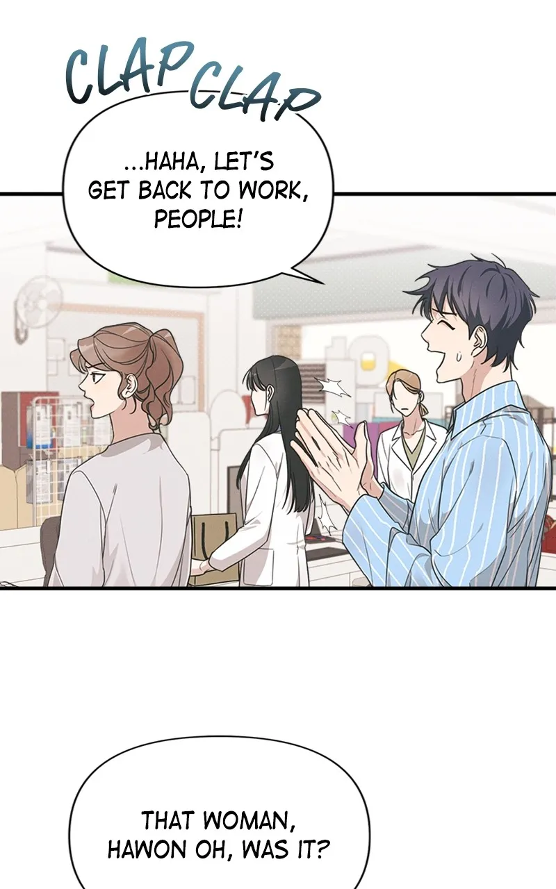 The Perfect Contract Chapter 16 page 22 - 