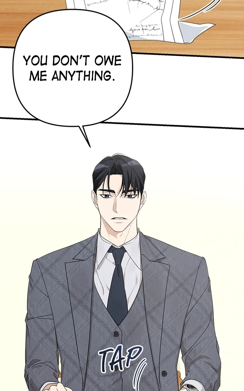 The Perfect Contract Chapter 17 page 2 - 