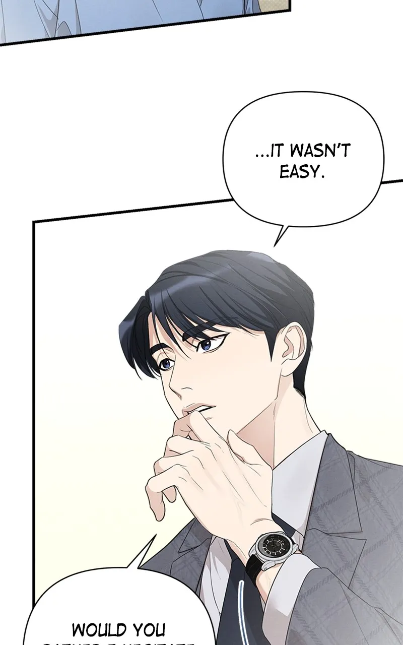 The Perfect Contract Chapter 17 page 15 - 