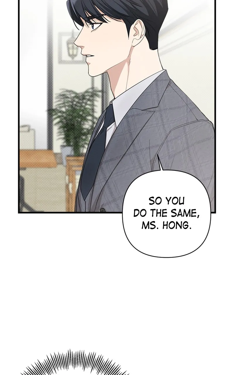 The Perfect Contract Chapter 17 page 22 - 