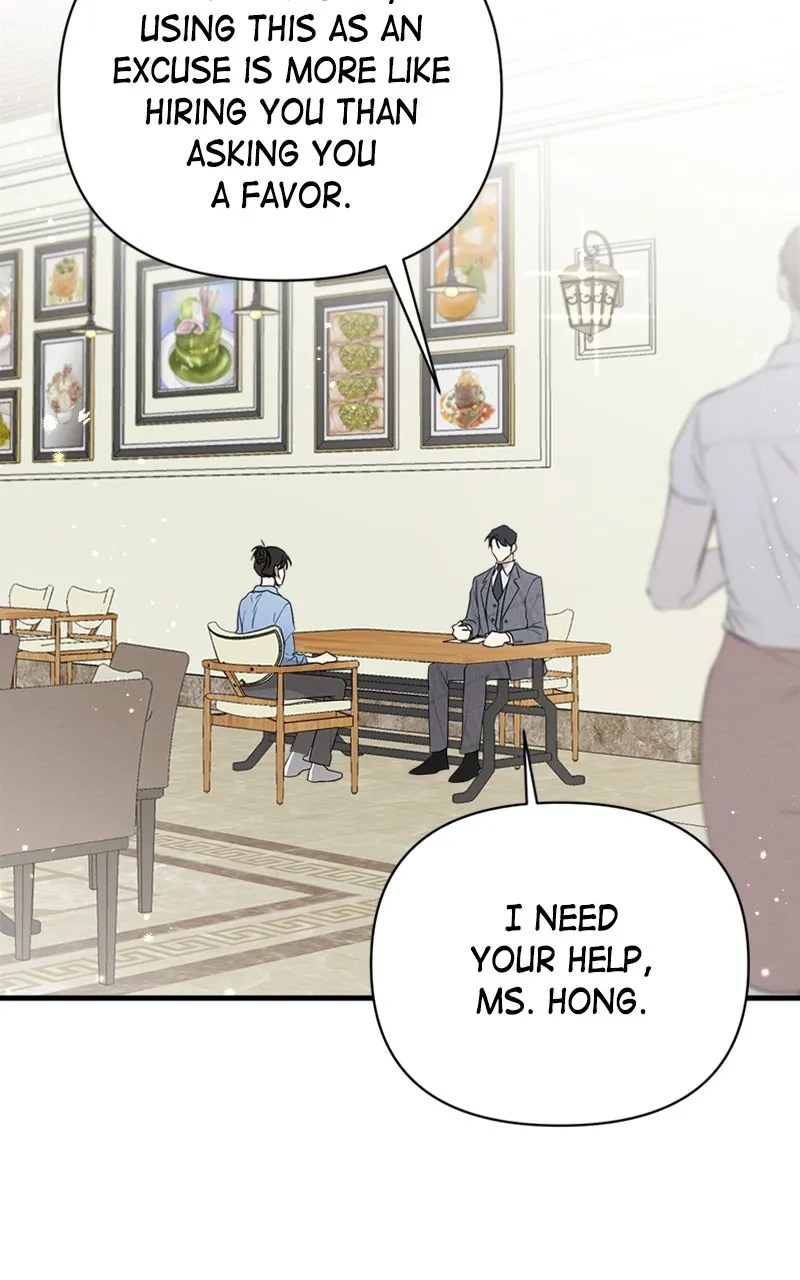 The Perfect Contract Chapter 17 page 5 - 