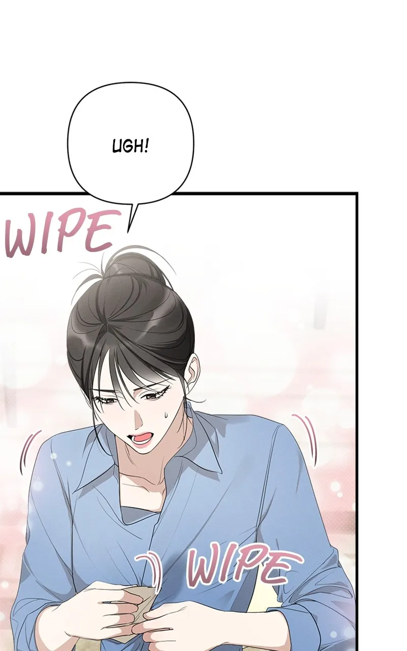 The Perfect Contract Chapter 17 page 43 - 
