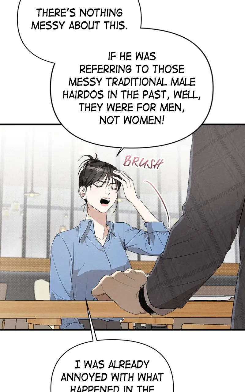The Perfect Contract Chapter 17 page 54 - 