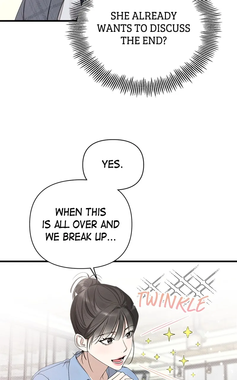 The Perfect Contract Chapter 17 page 81 - 