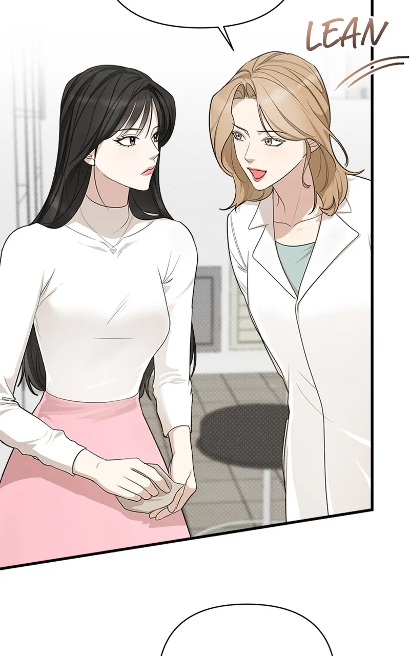 The Perfect Contract Chapter 18 page 57 - 