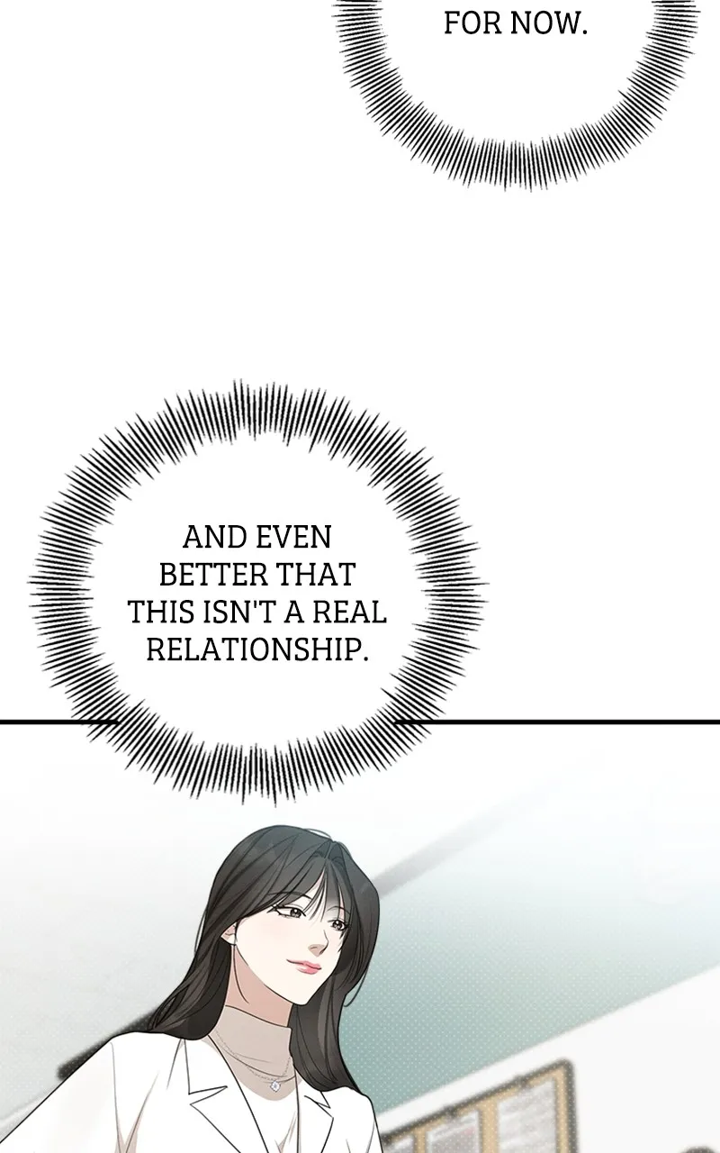 The Perfect Contract Chapter 18 page 71 - 