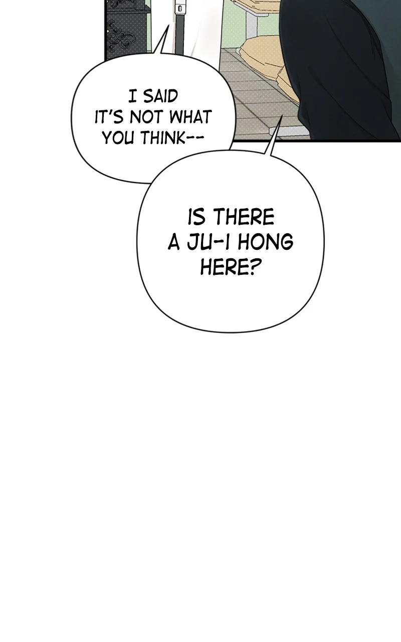 The Perfect Contract Chapter 18 page 75 - 