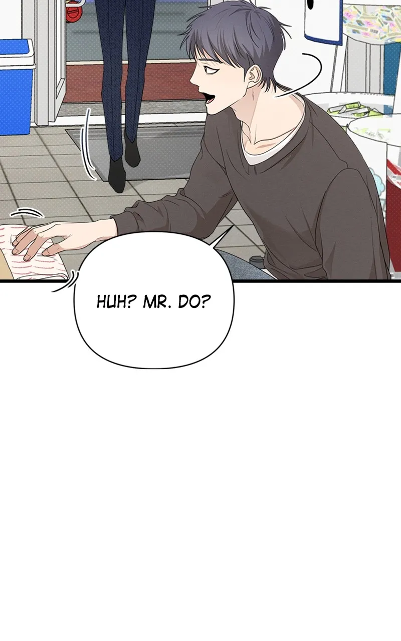 The Perfect Contract Chapter 18 page 83 - 